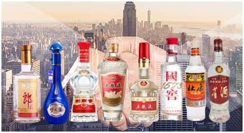 镇康县回收名酒